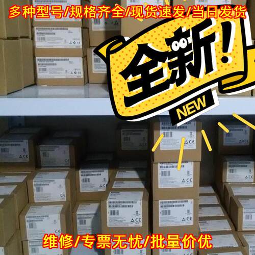 6GK342-5DA02-0XE0 工业自动化工控通讯模块议价维修