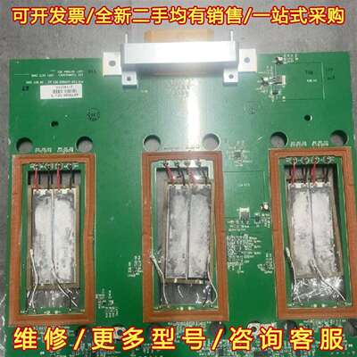 议价ABI proflex 3头制冷加热模块维修