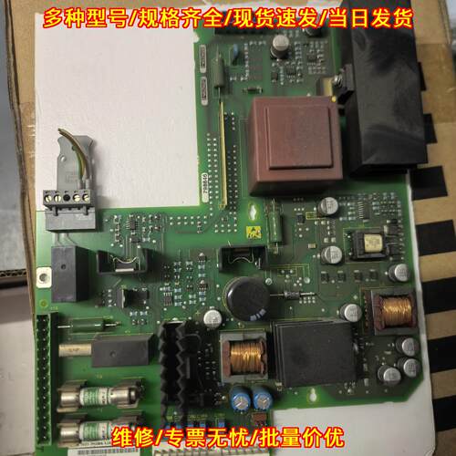 6ES7031-7HG84-1JA1 电源板 工控自动化配件议价维修