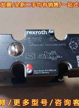 议价R900723376   4WRAE 6 EA07-2X/G24N9K31/F1V力士维修