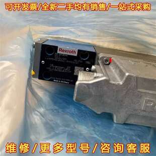 维修 4WRPEH6C4B24L 议价R901382346