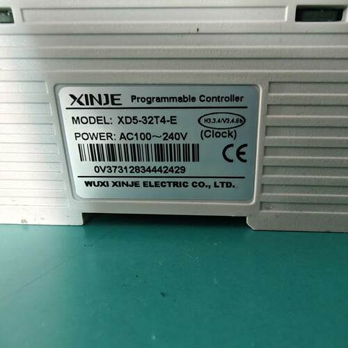 XD5-32T4-E XD-E8X8YT 信捷PLC可编程控制器主控扩展议价维修
