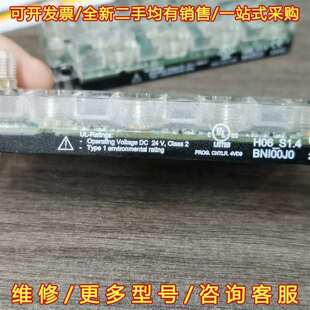 议价巴鲁夫BNIIOL 011 K006拆机现货 实维修 104