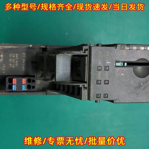 153-4aa01-0xb0 plc工控模块 工业自动化控制配件议价维修