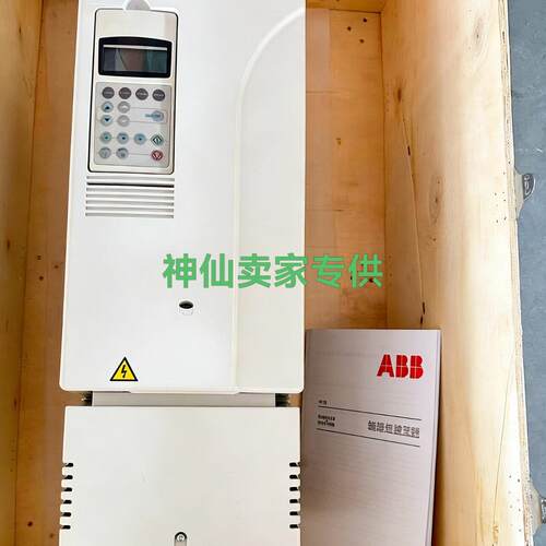 ACS800-01-0060-5 ABB变频器 工业调速传动装置议价维修