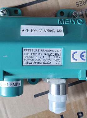 SMP-MB AZ508 压力传感器 0-1.5MPA DC24V 4-20mA输议价维修