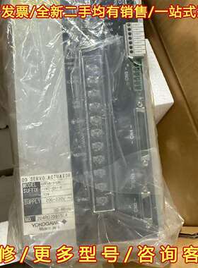 议价YOKOGAWA横河伺服驱动器 UR1A-100N-1KD-维修