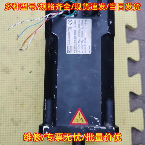 A2.SM.200-34B0 KEB科比伺服电机 工业自动化控制配件议价维修