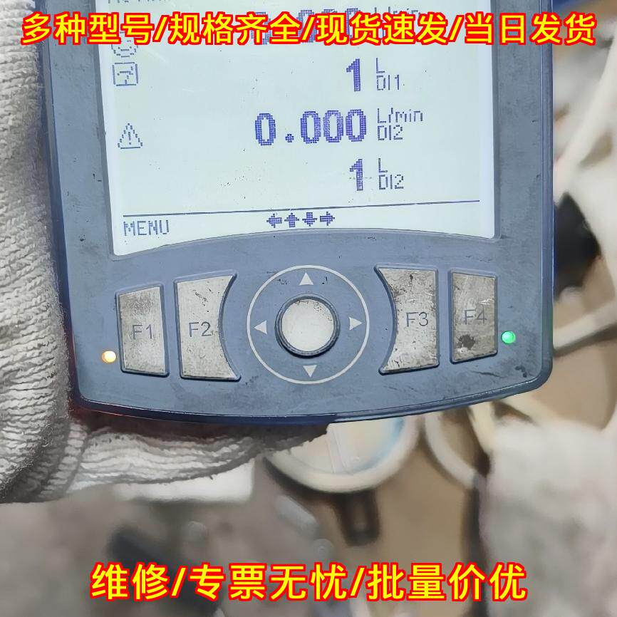8619 Burkert宝德 multiCELL流量显示控制器议价维修