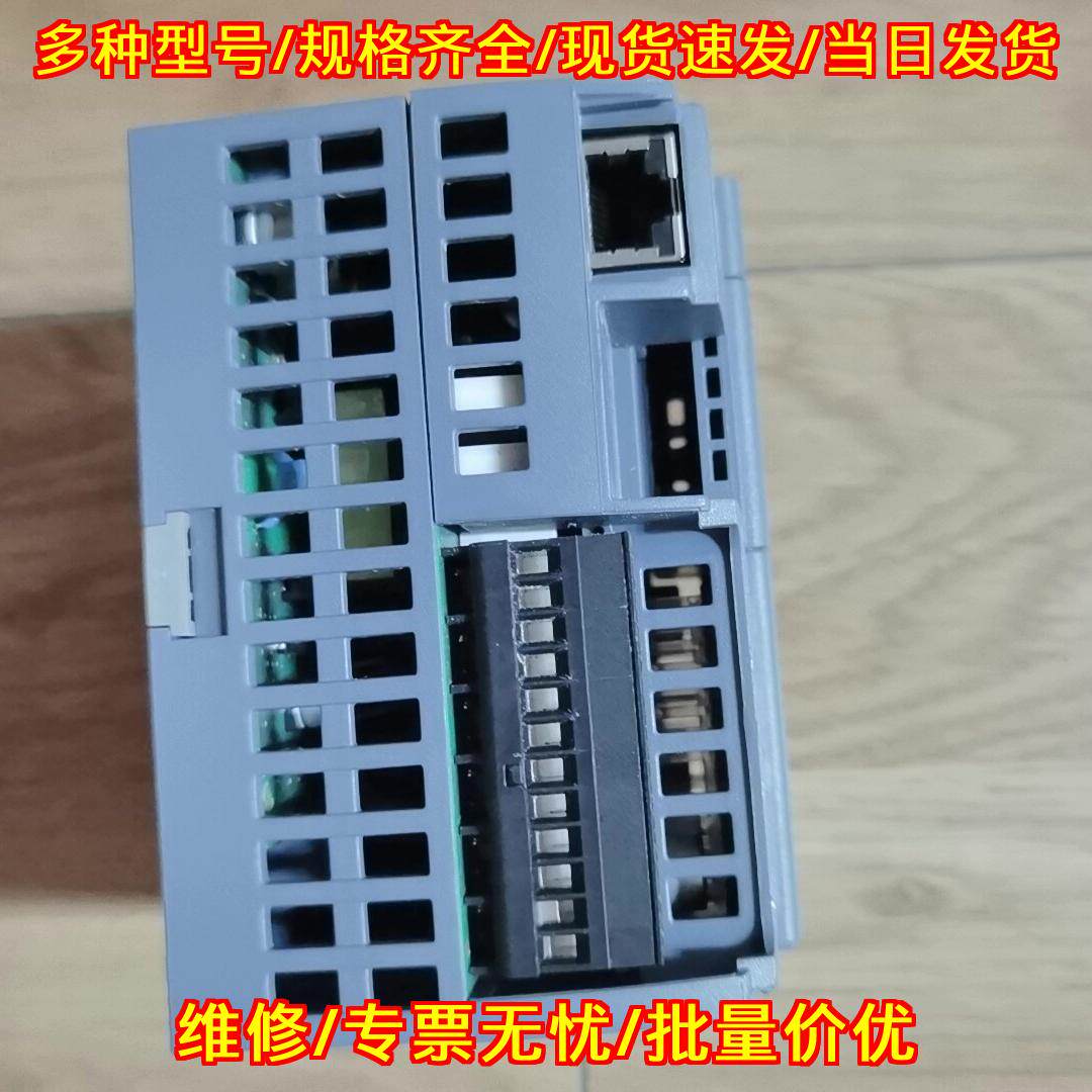 1214C-1BG40-0XB0 PLC工控模块 可编程控制器议价维修