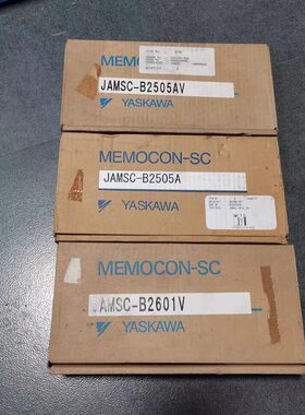 JAMSC-B2505AV JAMSC-B2505A JAMSC-B2601V 安川PLC模块议价维修