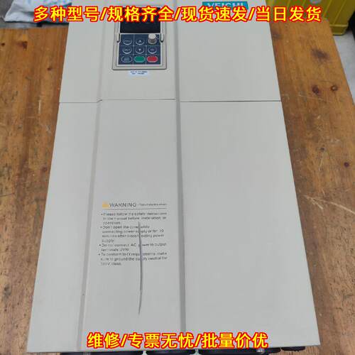 SC70-T3-055K 伟创电气变频器 380V 55KW议价维修