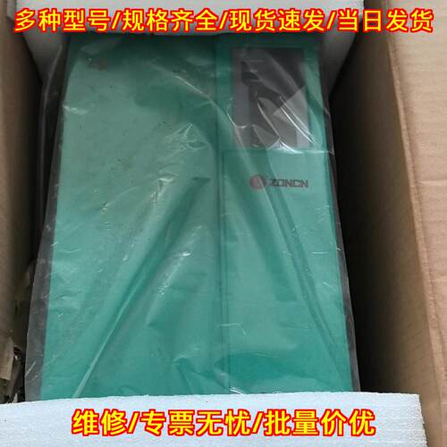 SP600T-37KY-4 众辰变频器 工业工控调速装置议价维修