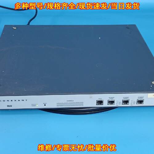 CRS-482A MxU CONEXANT 多通道工业网络网关议价维修