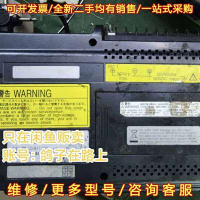 议价图技/Graphtec GL200A 10 通道手持式 数据维修