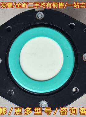 议价倍加福    UC10000-F260-IE8R2维修