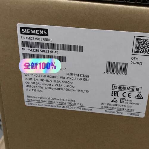 6SL3210-5DE23-0UA0 伺服主轴驱动器 V70 FSD模块议价维修