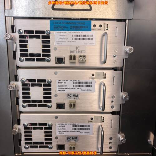 8-00976-01 LTO6 FC FH 磁带机 HP UF议价维修