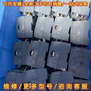 0XB0模维修 1BH32 议价西门子S7 1200系列SM1222