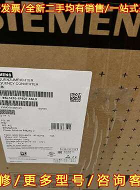 议价西门子G120变频器 6SL3210-1PE27-5AL0维修