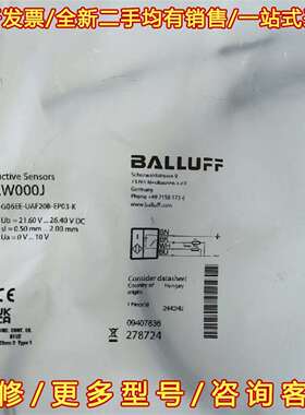 议价BAW000J BAW G06EE-UAF20B-EP03-维修