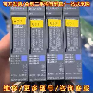 0AA1 议价西门子6ES7 134 6GF00 BA模维修 AI8