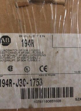 194R-J30-1753 AB负载开关 3P 30A 工控自动化配件议价维修