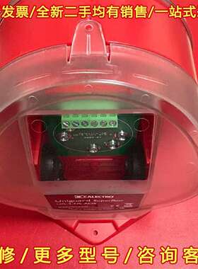 议价CALECTRO Uniguard Superflow UG维修