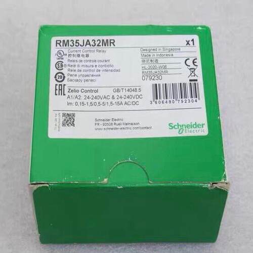 RM35JA32MR 控制继电器 工控自动化元器件 工业控制配件议价维修