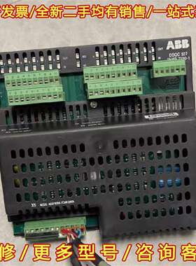 议价ABB机器人模块： DSQC327A，成色非常非维修