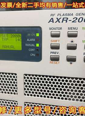 议价ADTEC射频电源 adtec axr-2000III 13维修
