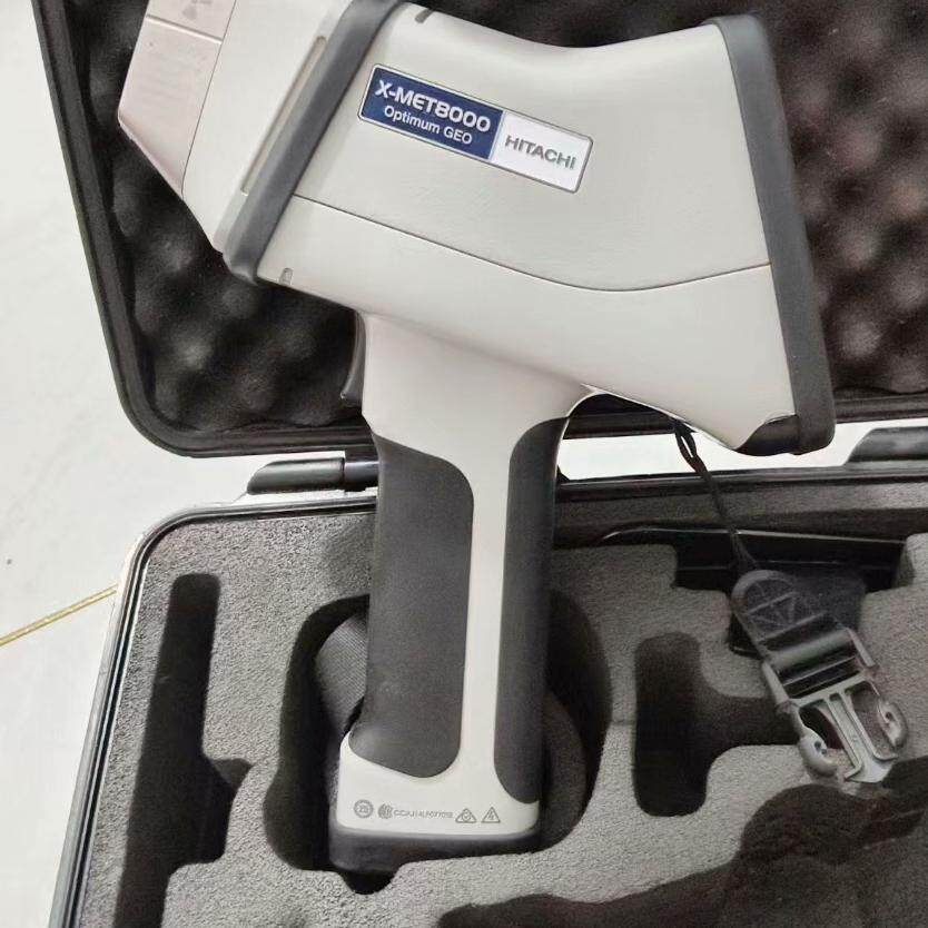 X-MET8000 Optimum GEO 日立手持光谱仪 高配检测仪器议价维修