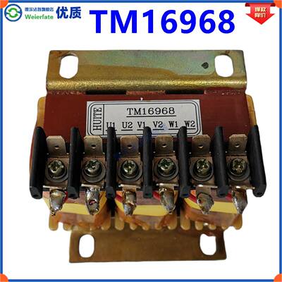 TM16968 TM16969 T016651 1FC6发电机变压器电抗器议价维修