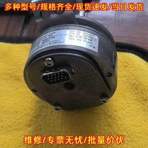 OG73UN1024 ES7C/EV7C SEW增量编码器 订货号13642693议价维修