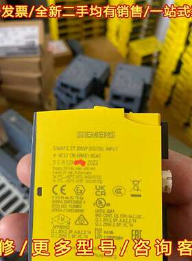 议价西门子ET200SP数字输入模块维修