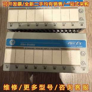 需要请联维修 成色漂亮功能包好 议价1797 IE8NF