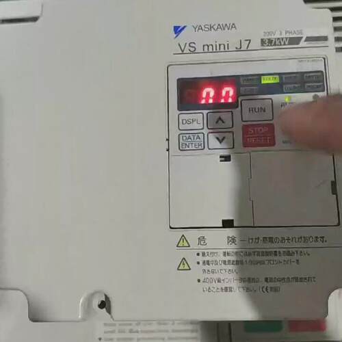 CIMR-J7AA23P7 VS mini J7 安川变频器 3.7kw 220v议价维修