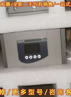 议价全新库存施耐德软启动器ATS48D75Q  37kw维修