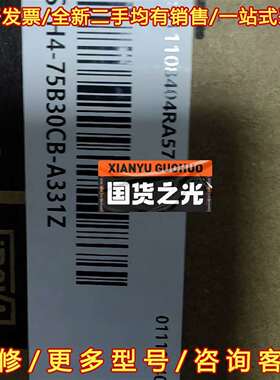 议价汇川电机MS1H4-75B30CB-A331Z现货1台， 全维修