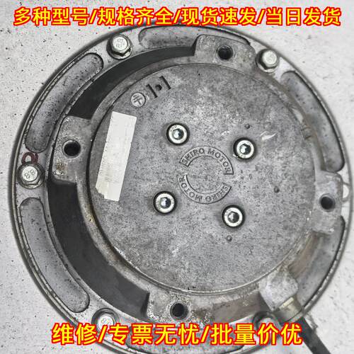 DD137-50-4cAA2 离心风机机头 施依洛SHIRO 工业风机议价维修
