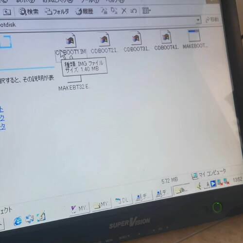 FC-98NX FC-20XES2AZ DLS32 NEC工控设备 工业控制配件议价维修