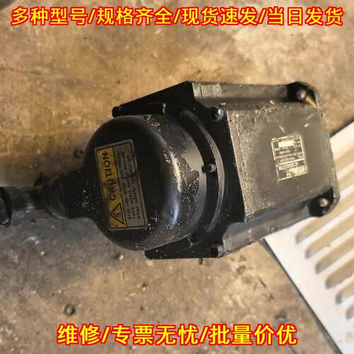 TS4836 N8030 现代伺服电机 工控自动化配件议价维修