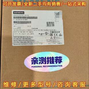 议价6SL3210 4UF0 V90驱动器 西门子全维修 5FE10