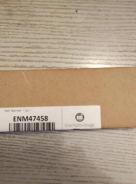 ENM47458 依玛仕高压包 工业自动化配件议价维修