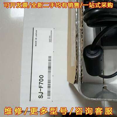 议价基恩士全新原OP-88773,OP-88771,OP-887维修