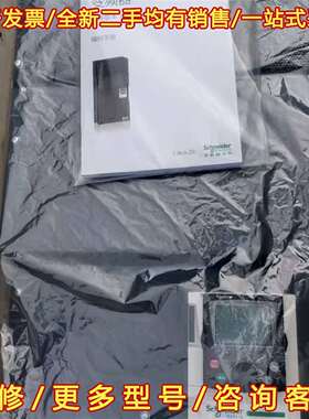 议价施耐德变频器ATV71HC22N4维修