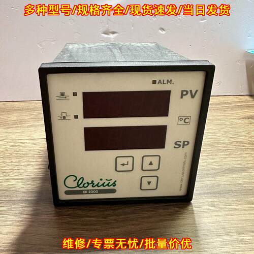 ER2000(5142302) Clorius温度控制器 数显温控仪表议价维修