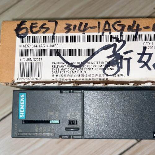 6ES7 314-1AG14-0AB0 CPU模块 工控自动化可编程控制器议价维修