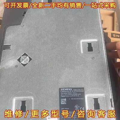 议价西门子NX10++6SL3040-0NC00-0AA0#SI维修