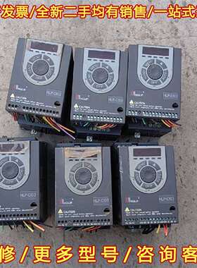 议价拆机海利普 HLP-C1031D521P 1.5KW  2台维修